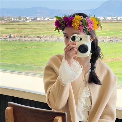 追赶太阳 封面